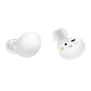 Galaxy Buds 2 - technopromos